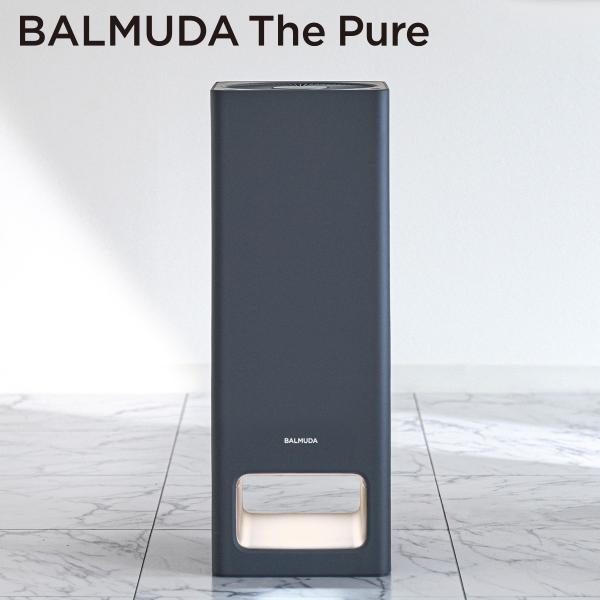 BALMUDA - バルミューダ 空気清浄機 ザ・ピュア ダークグレー BALMUDA Amazon.co.jp: バルミューダ ザ・ピュア 空気清浄機