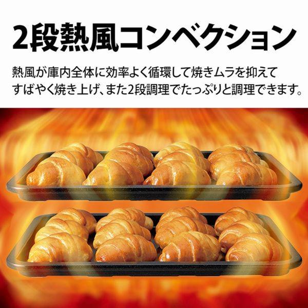 hikaritv_2000124299_1_d_20260121112204