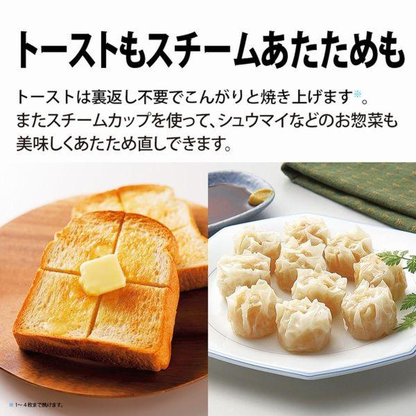 hikaritv_2000124299_2_d_20260121112205