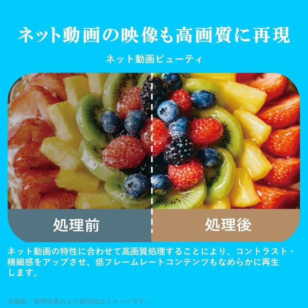 hikaritv_2000124738_4_d_20260121113123