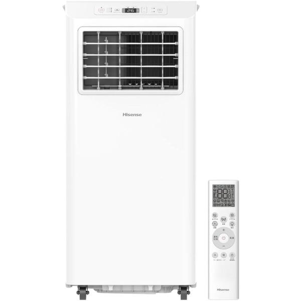 Hisense ポータブルエアコン 冷風機能付き ハイセンス（HISENSE） スポットエアコン 冷房専用 家庭用 移動式