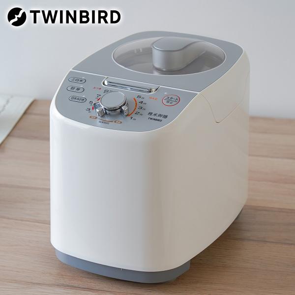 ツインバード TWINBIRD コンパクト精米器 精米御膳 ホワイト 米 ツインバード TWINBIRD コンパクト精米器 精米御膳 ホワイト 米