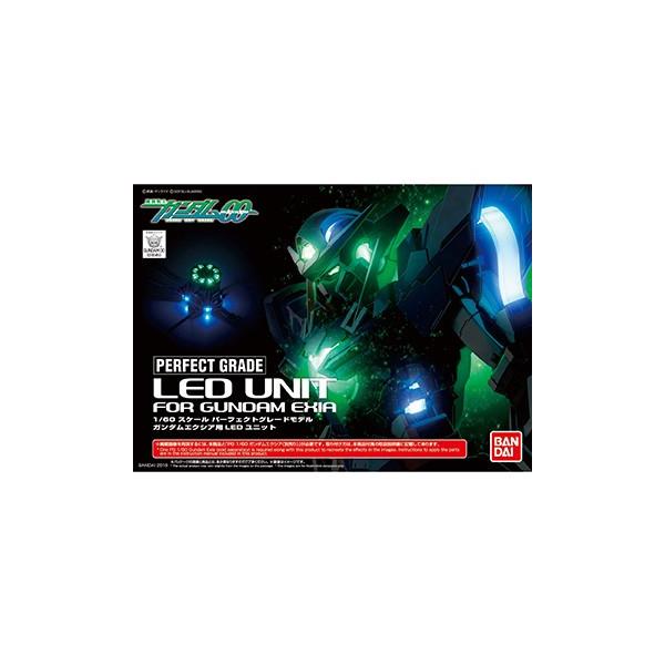 BANDAI（バンダイ） PG 1/60 ガンダムエクシア用LEDユニット : ひかり