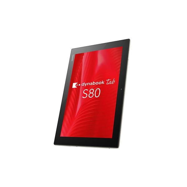 東芝 Dynabook Tab S80 A メモリ2gb Emmc64gb デジタイザーペン付 Ps80asgk3l7adj1 Buyee Buyee Japanese Proxy Service Buy From Japan Bot Online
