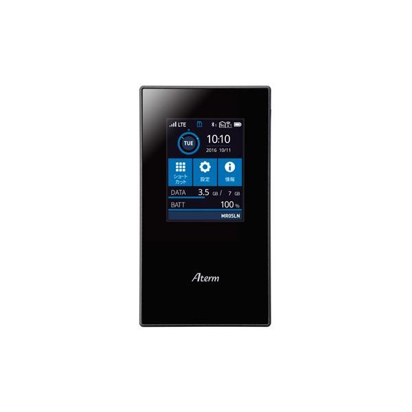 NEC - 楽天Aterm MR05LN NEC デュアルSIMモバイルルーター 楽天市場】Aterm MR05LN デュアルSIM SIMフリー NEC モバイル Wi