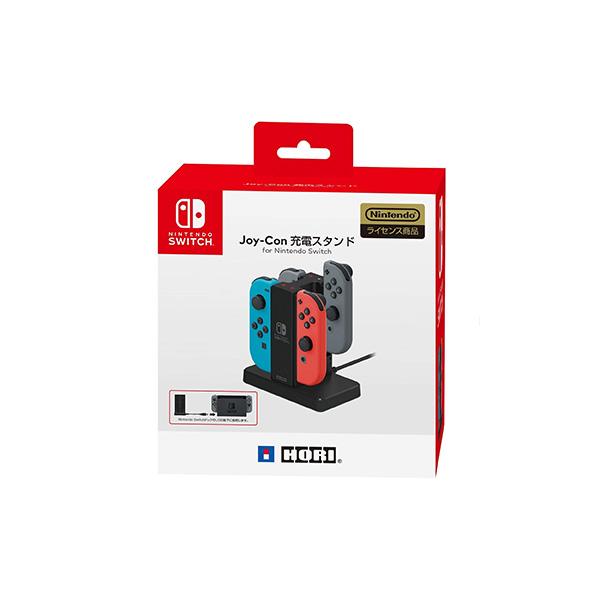 HORI（ホリ） ［Switch］Joy-Con充電スタンド : ひかりTVショッピング