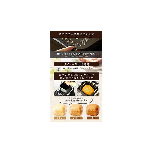 hikaritv_2010078993_3