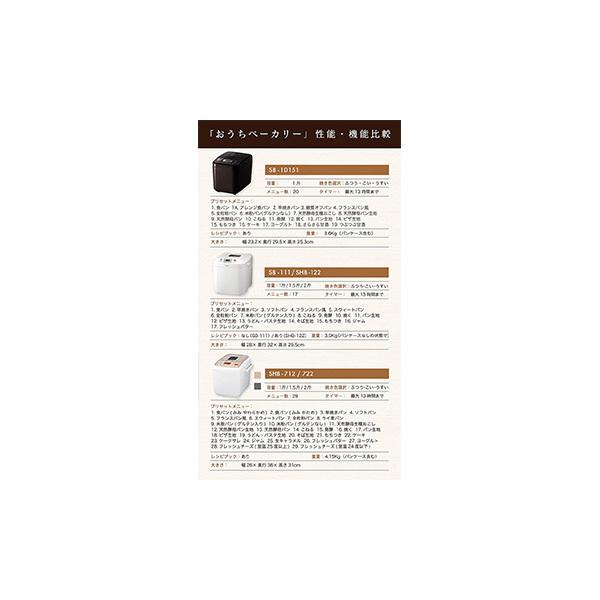 hikaritv_2010078993_5