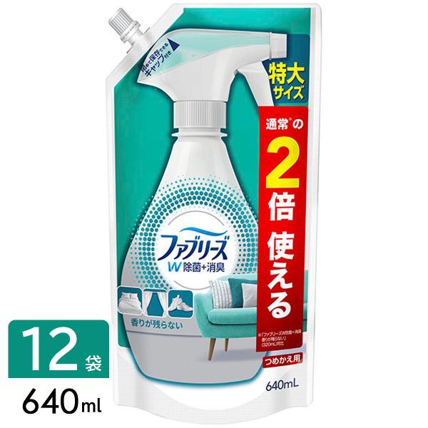 P G ファブリーズ 除菌消臭スプレー W除菌 つめかえ 特大 640ml 12本 ひかりtvショッピング 通販 Paypayモール