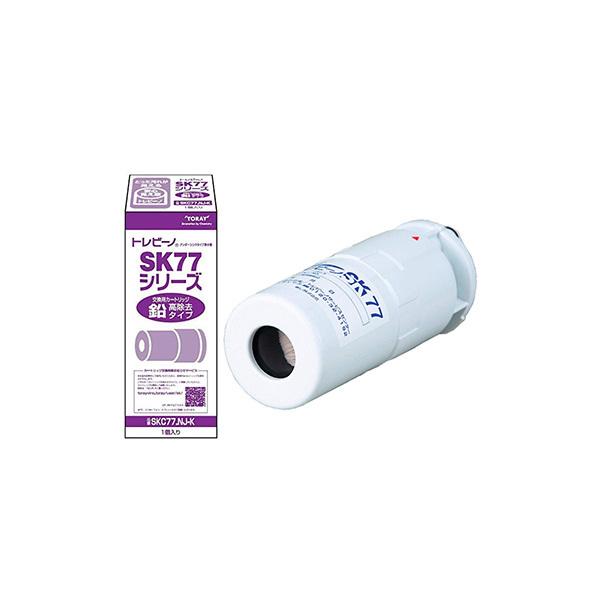 トレビーノ SK77シリーズ 高除去タイプ カートリッジ 4960685906683_ll.jpg