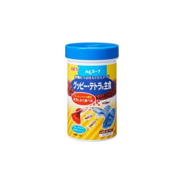 ジェックス 株式会社 パックdeフレーク グッピー テトラの主食 75g ひかりtvショッピングpaypayモール 通販 Paypayモール