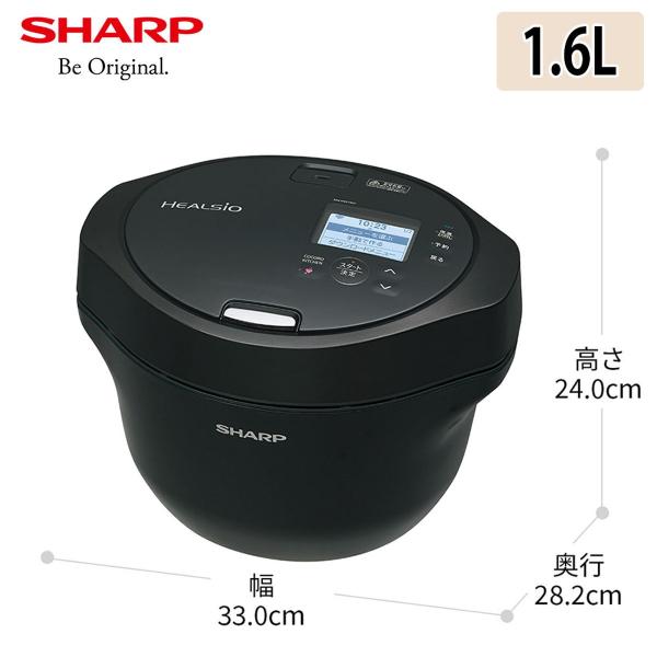 SHARP シャープ ヘルシオ HEALSIO ホットクック 16L 2-4人分 140メニュー ブラック KN-HW16G-B : ひかりTVショッピングYahoo!店 - 通販 - Yahoo!ショッピング SHARP シャープ ヘルシオ HEALSIO ホットクック 16L 2-4人分 140メニュー ブラック KN-HW16G-B : ひかりTVショッピングYahoo!店 - 通販 - Yahoo!ショッピング
