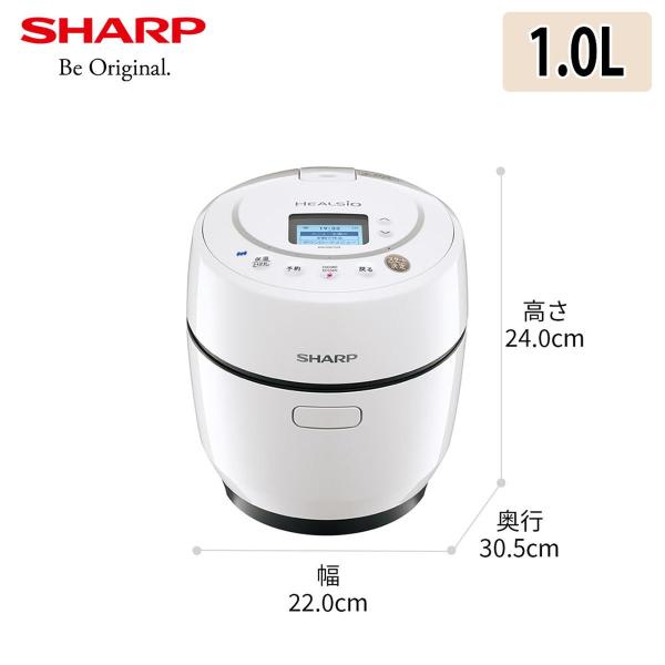 SHARP シャープ ヘルシオ HEALSIO ホットクック 1.0L 1-2人分