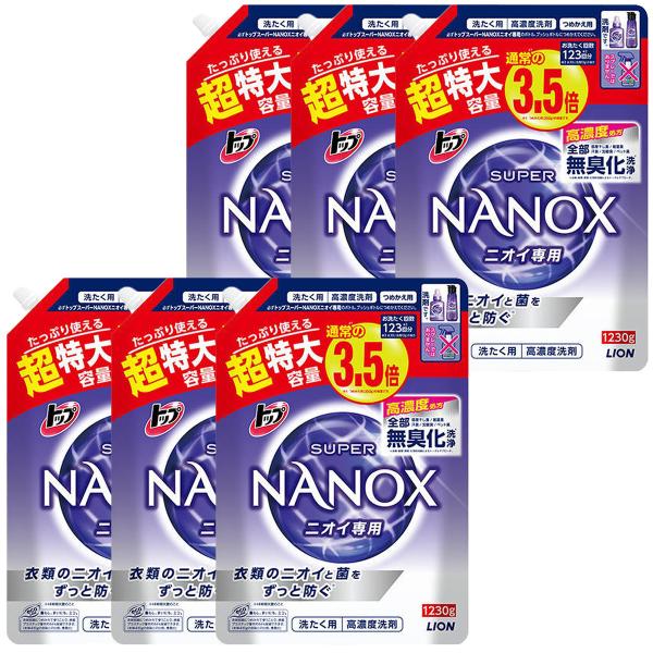 LION（ライオン） トップ スーパーナノックス NANOX 液体洗濯洗剤