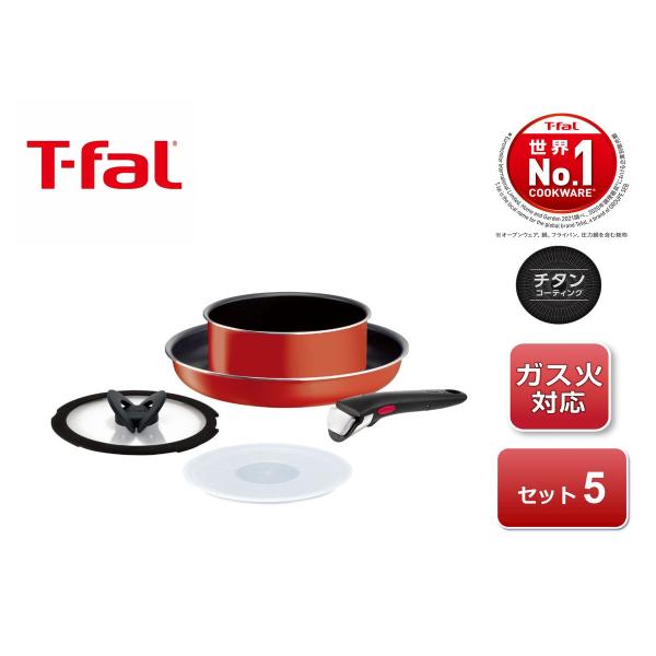 ティファール フライパンセット T-fal 5点セット IH非対応 L15191 インジニオ・ネオ パプリカレッド ガス火 専用取っ手 ガラス蓋