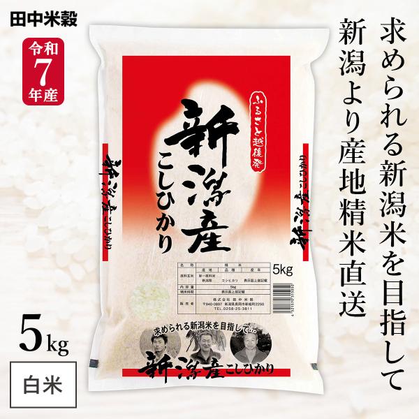 hikaritv_2010109144
