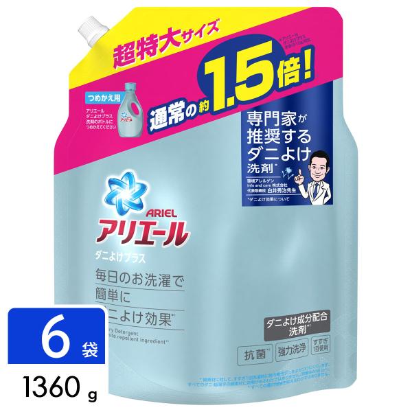 hikaritv_2010110648