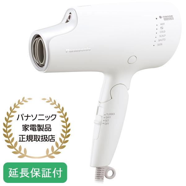Panasonic ナノケア ヘアドライヤー ホワイト Amazon | パナソニック ヘアドライヤー ナノケア 白 EH-NA9E-W