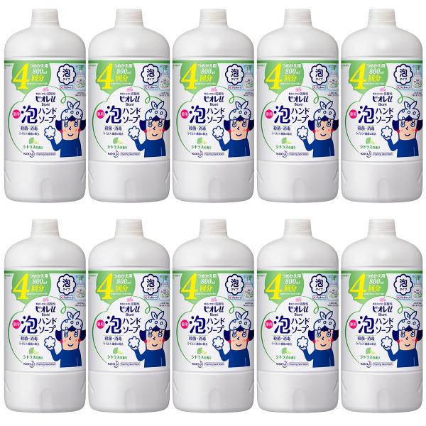 ビオレu 泡ハンドソープ 800mlの人気商品・通販・価格比較 - 価格.com ビオレu 泡ハンドソープ 800mlの人気商品・通販・価格比較 - 価格.com
