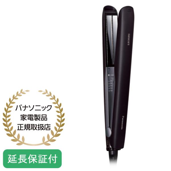 パナソニック ヘアーアイロン ストレート用 海外対応 黒 EH-HS0J-K Panasonic（パナソニック） 【5年保証付】 ストレートアイロン