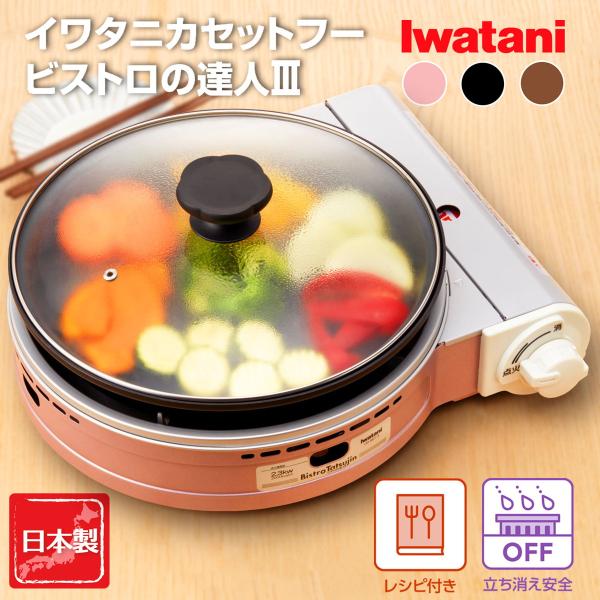 hikaritv_2010116850 hikaritv_2010116850