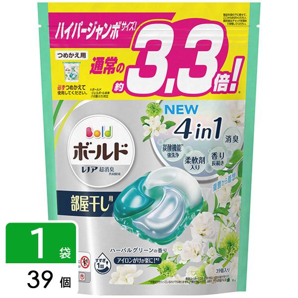 【マロンまま】ボールド ジェルボール 4D 部屋干し用 ハーバルグリーン P&G ［在庫限り特価］ボールド 洗濯洗剤 ジェルボール4D ハーバル