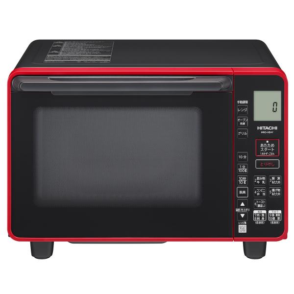 日立（HITACHI） オーブンレンジ 22L フラットテーブル ヘルツフリー 