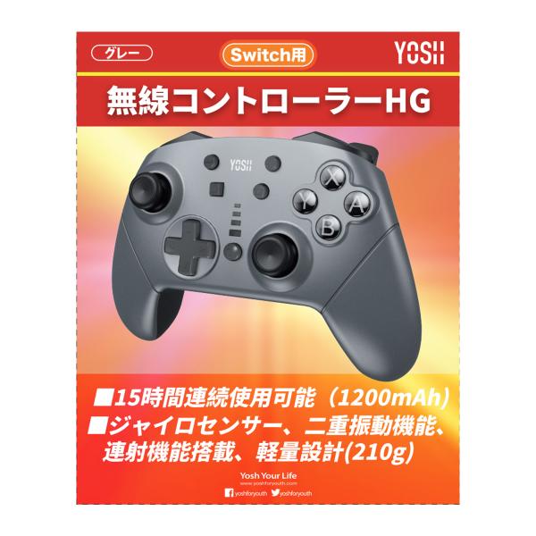 hikaritv_2010121875