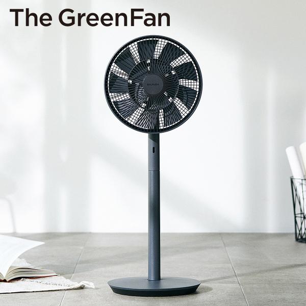 【美品】BALMUDA The GreenFan BALMUDA バルミューダ 【正規店】「BALMUDA The GreenFan」ザ