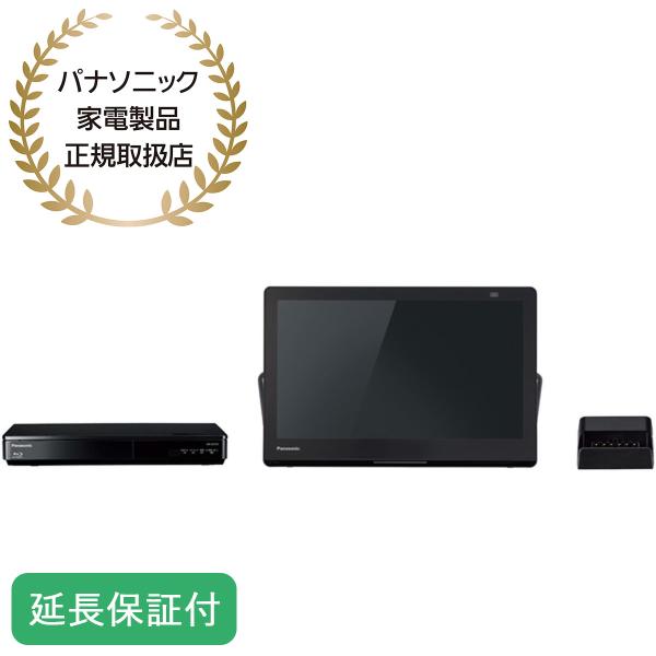 パナソニック　Panasonic UN-15LD12H TV テレビ　モニター プライベート・ビエラ 公式店 パナソニック ポータブルテレビ UN