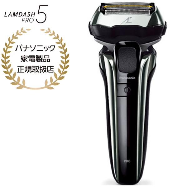 Panasonic パナソニック ラムダッシュPRO 5枚刃 (シルバー) ES Panasonic パナソニック ラムダッシュPRO 5枚刃 (シルバー) ES