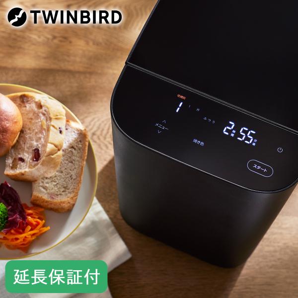 敬老の日 プレゼント 孫 孫から 80代 70代 敬老の日プレゼント 祖母 冬ギフト