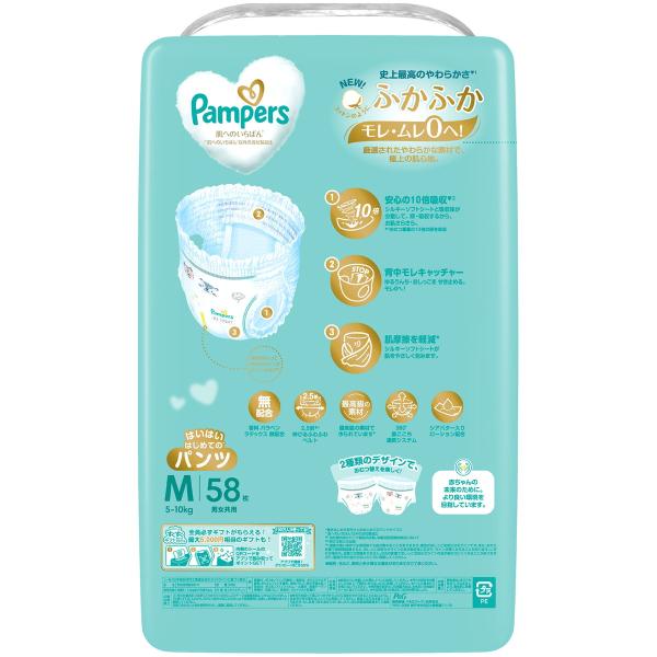 hikaritv_2010123426_1_d_20260226131014