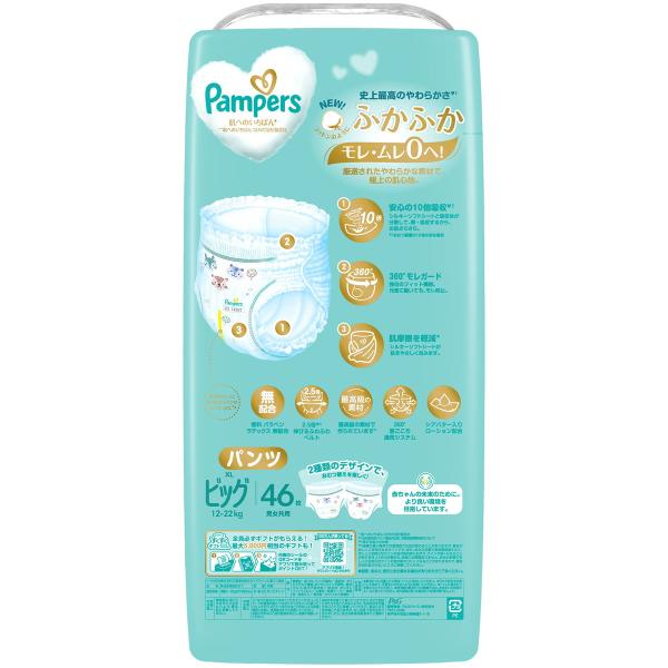 hikaritv_2010123429_1_d_20231109151322