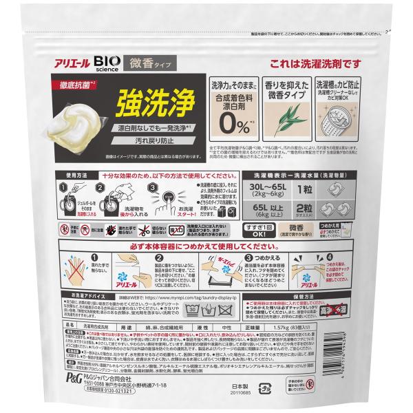 hikaritv_2010123536_1_d_20231109151436