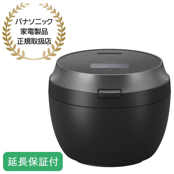 Panasonic 【5年保証付】パナソニック 可変圧力IHジャー炊飯器 5.5合 