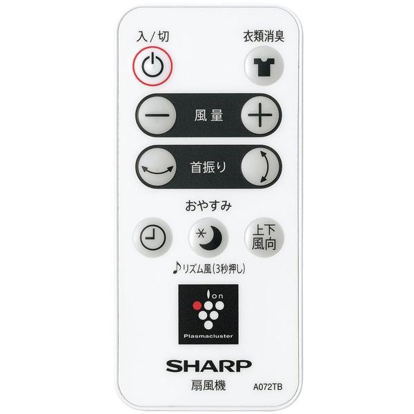 hikaritv_2010124197_3_d_20240318164401