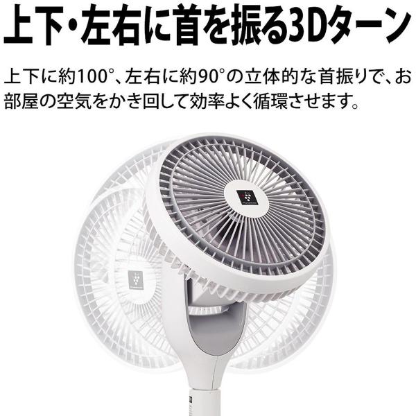 hikaritv_2010124197_5_d_20240318164402