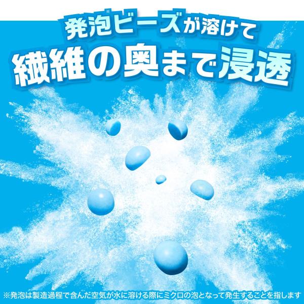 hikaritv_2010124670_2_d_20240702184708