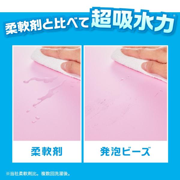 hikaritv_2010124670_3_d_20240702184708