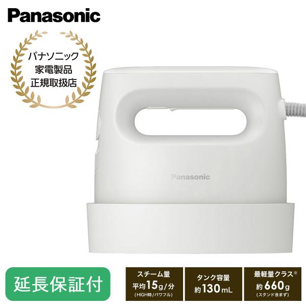 クリスマスプレゼント 女性 彼女