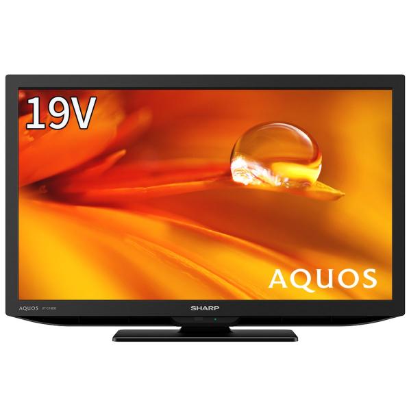 AUX BROADCAST 19V型 液晶テレビ 24V型 地上・BS・110度CSデジタルハイビジョンLED液晶テレビ(AS