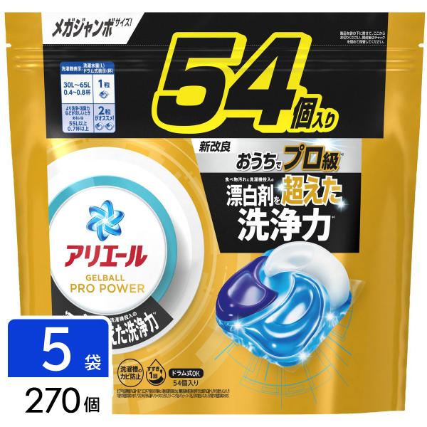 P&G アリエール ジェルボールプロ パワー 洗濯洗剤 詰め替え用 メガ
