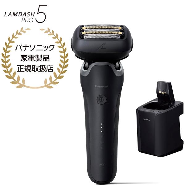 Panasonic パナソニック ラムダッシュPRO 5枚刃 （黒） ES-L570D-K