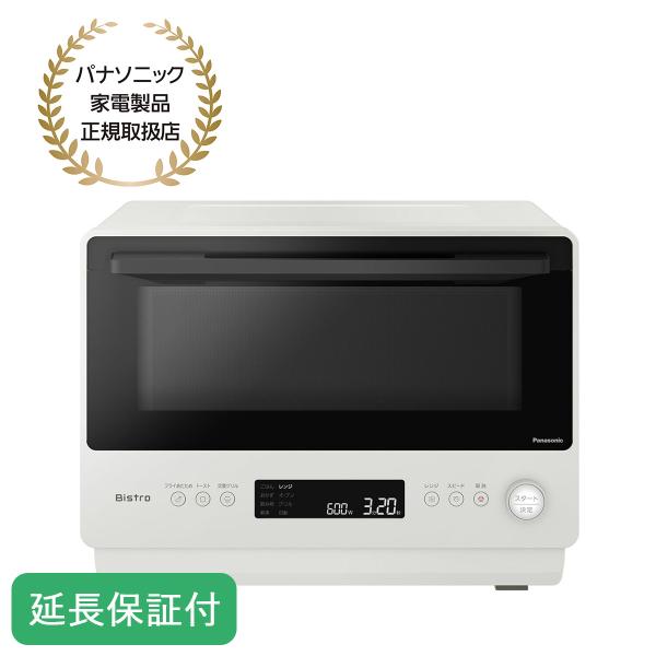 Panasonic（パナソニック） 【5年保証付】パナソニック オーブンレンジ