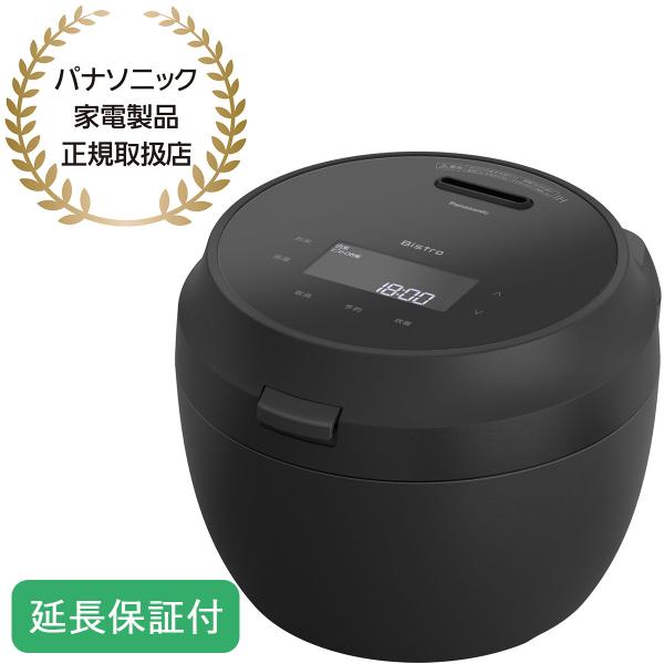 Panasonic 【5年保証付】パナソニック 可変圧力IHジャー炊飯器 Bistro