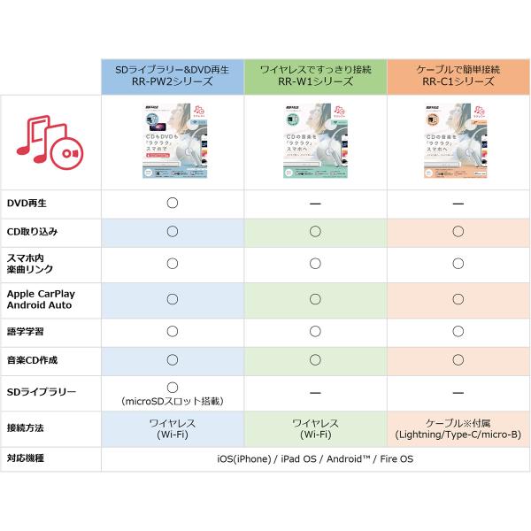 hikaritv_2010125246_4_d_20260226120300