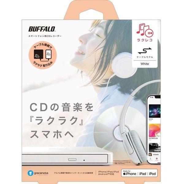 hikaritv_2010125246_5_d_20250109135805