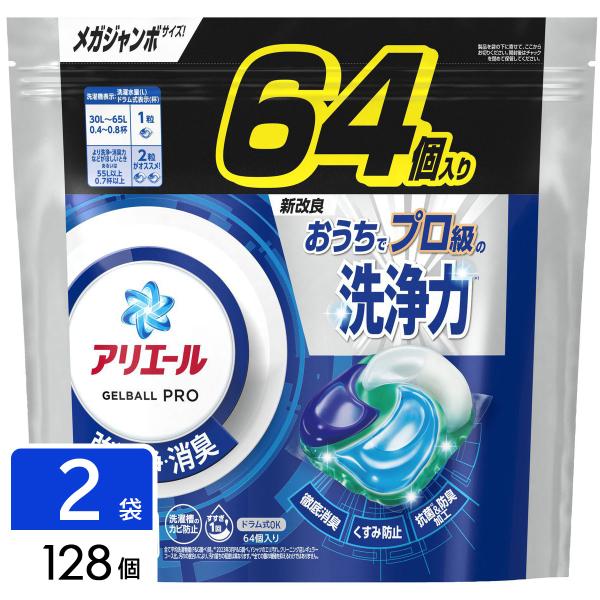 hikaritv_2010125593