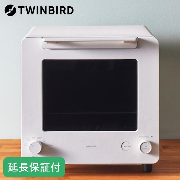 ツインバード　匠オーブントースター ホワイト ツインバード 【5年保証付】TWINBIRD 匠ブランジェ オーブン